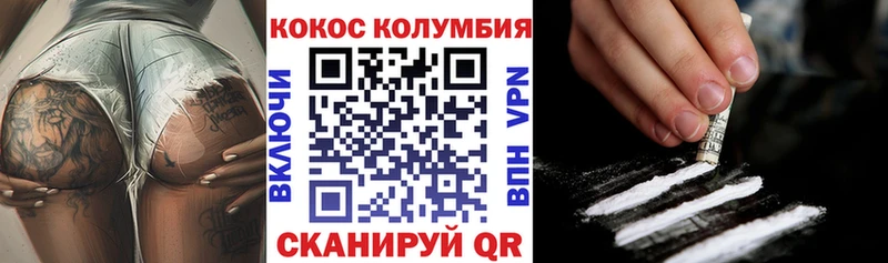 Купить закладку Марихуана  Меф  МДМА  Гашиш  Велиж