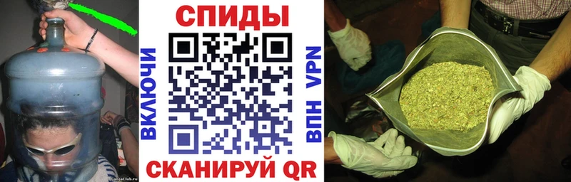 Купить закладки  Велиж  БУТИРАТ оксибутират 