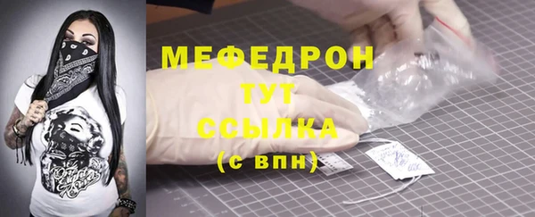 ALPHA PVP Козельск