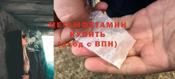 стафф Кодинск