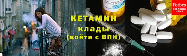 ALPHA PVP Козельск