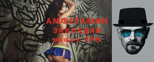 стафф Кодинск