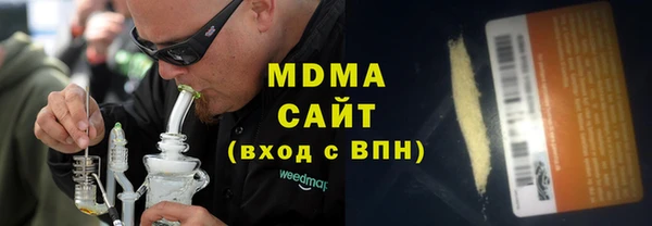 ПСИЛОЦИБИНОВЫЕ ГРИБЫ Козловка
