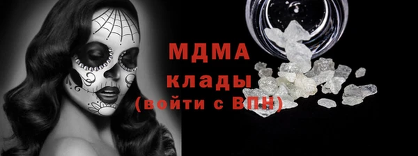 ALPHA PVP Козельск