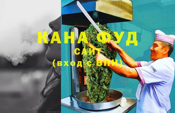 ПСИЛОЦИБИНОВЫЕ ГРИБЫ Козловка