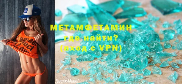 стафф Кодинск