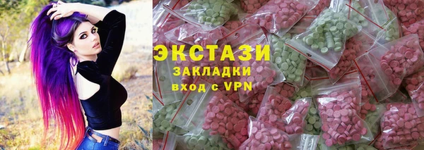 ALPHA PVP Козельск