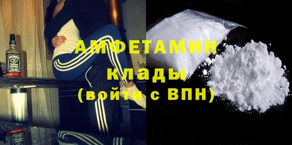 стафф Кодинск