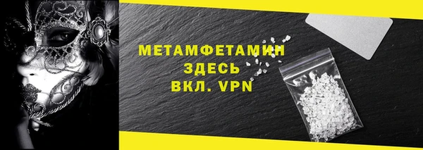стафф Кодинск
